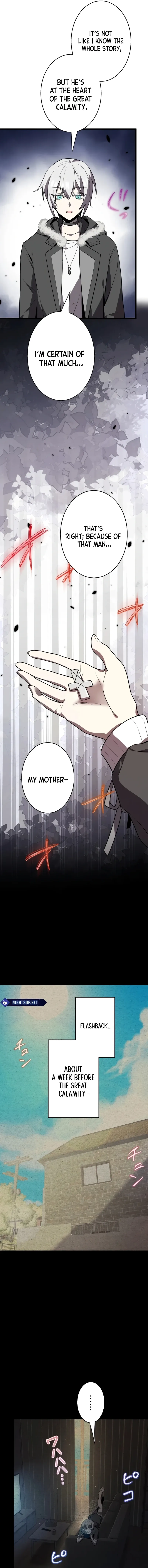 Ah Chapter 42 page 3 - 