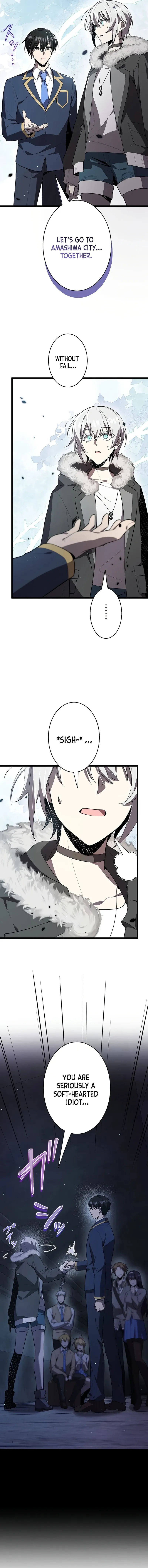 Ah Chapter 44 page 20 - 