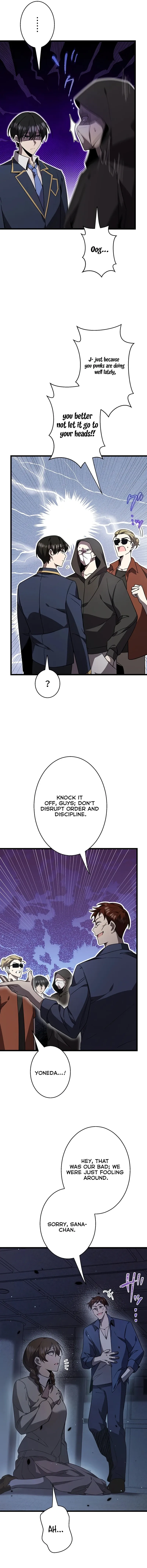 Ah Chapter 45 page 6 - 