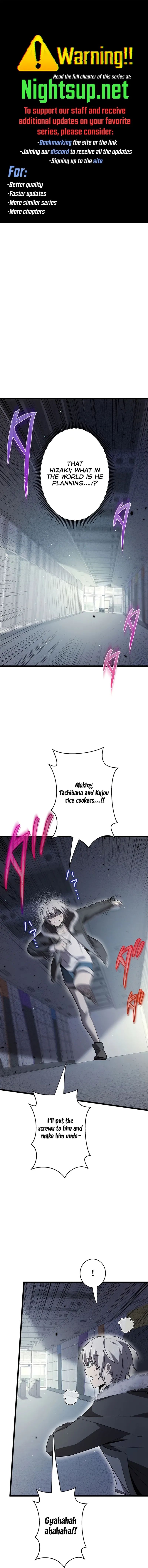Ah Chapter 46 page 1 - 