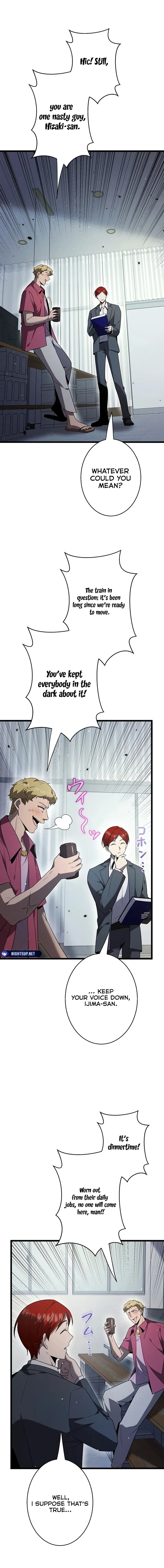 Ah Chapter 46 page 2 - 