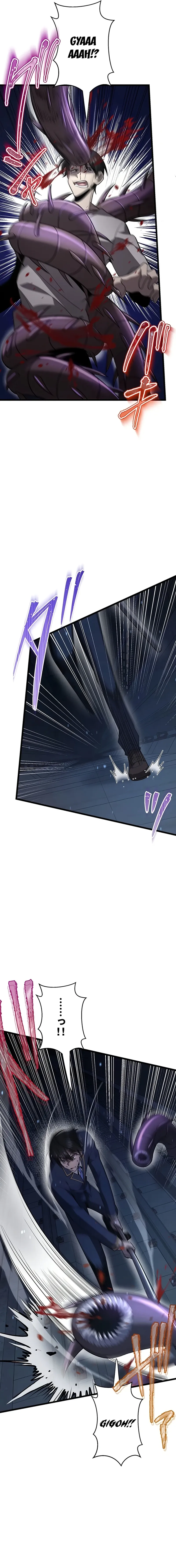 Ah Chapter 46 page 14 - 