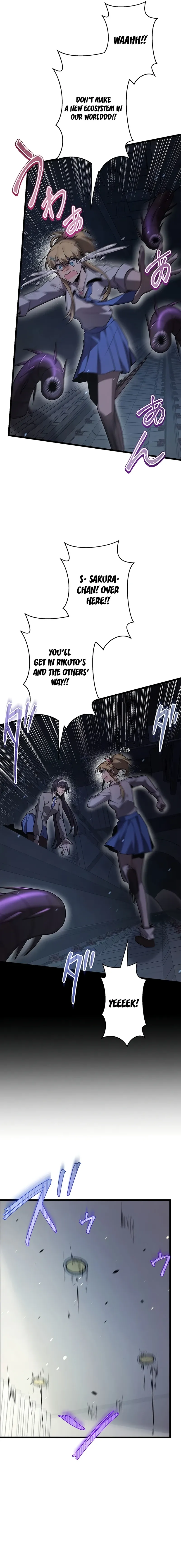 Ah Chapter 46 page 16 - 