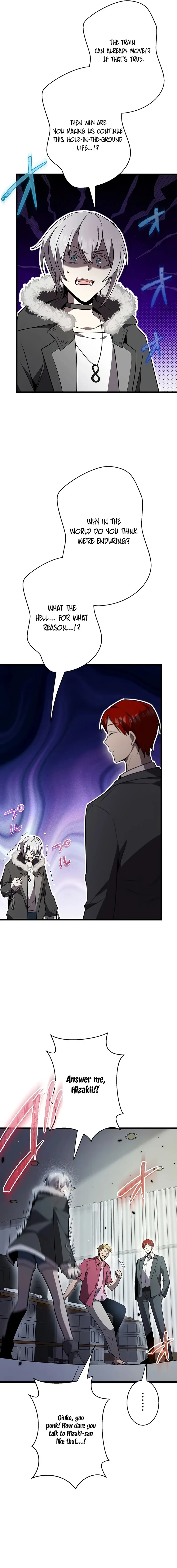 Ah Chapter 46 page 5 - 