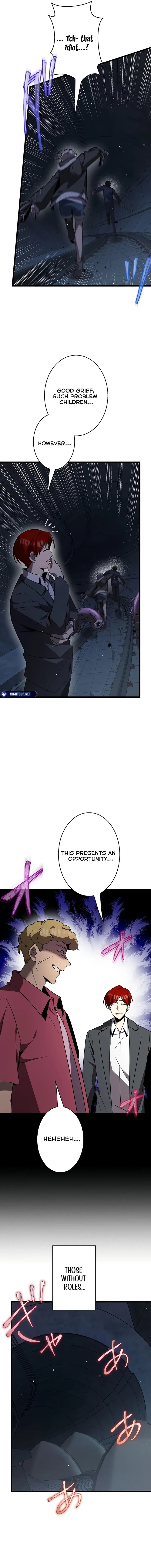 Ah Chapter 47 page 12 - 