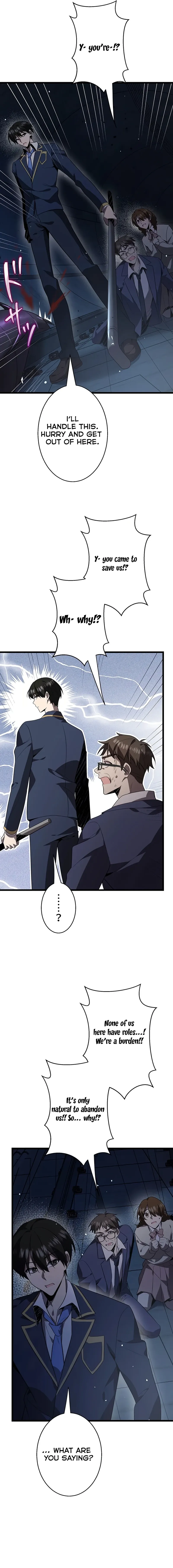 Ah Chapter 47 page 16 - 