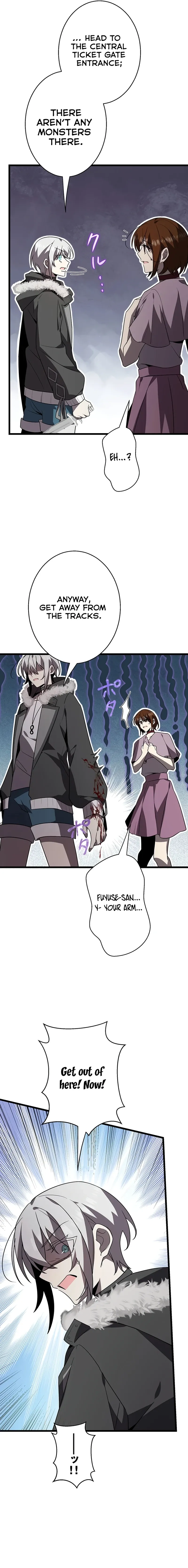 Ah Chapter 47 page 3 - 