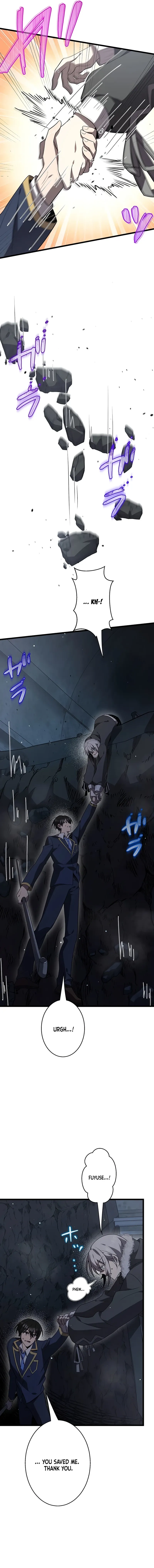 Ah Chapter 48 page 2 - 