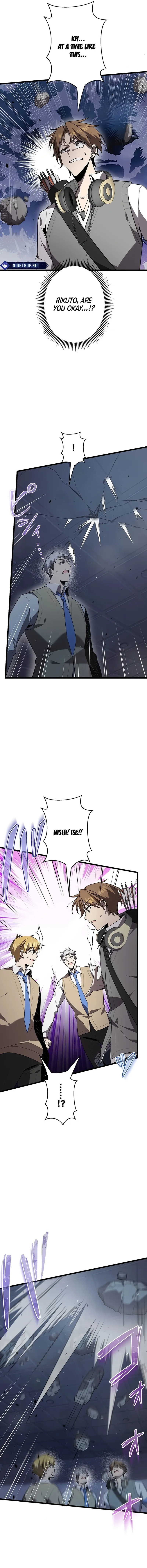 Ah Chapter 48 page 9 - 