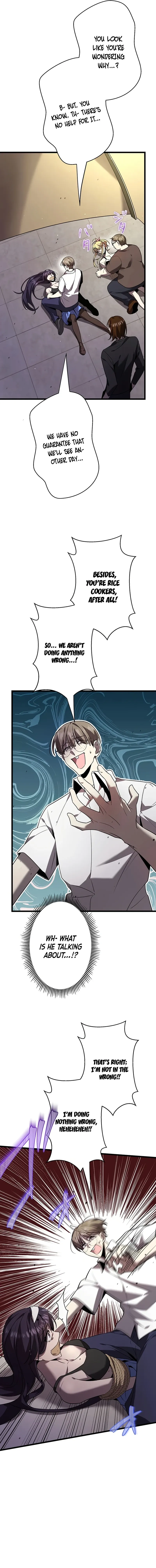 Ah Chapter 49 page 2 - 