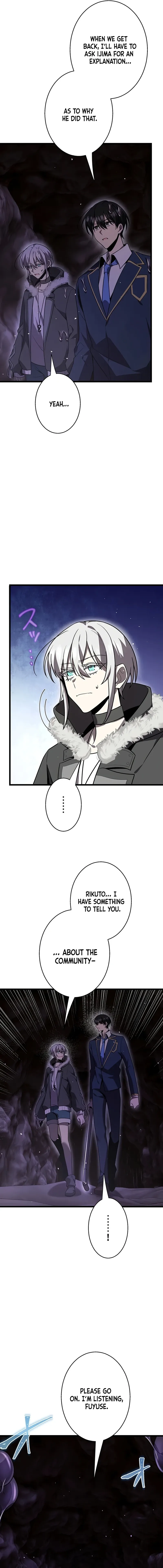 Ah Chapter 49 page 12 - 