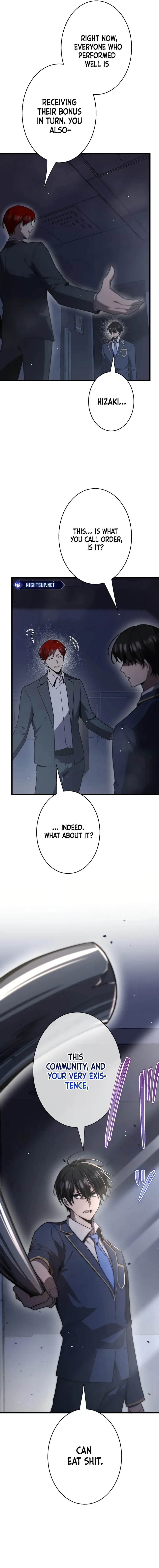Ah Chapter 49 page 17 - 