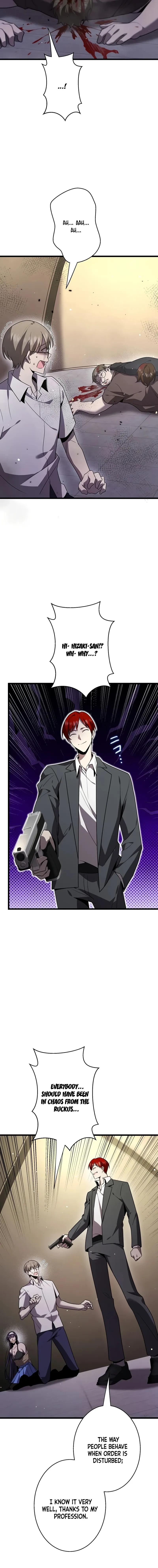 Ah Chapter 49 page 4 - 