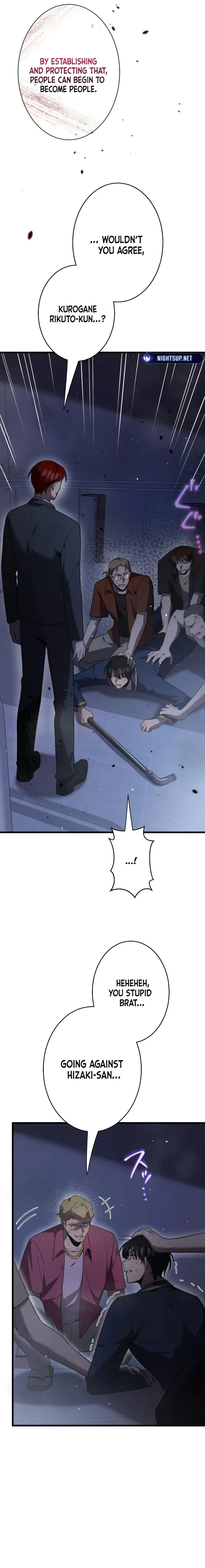Ah Chapter 50 page 3 - 