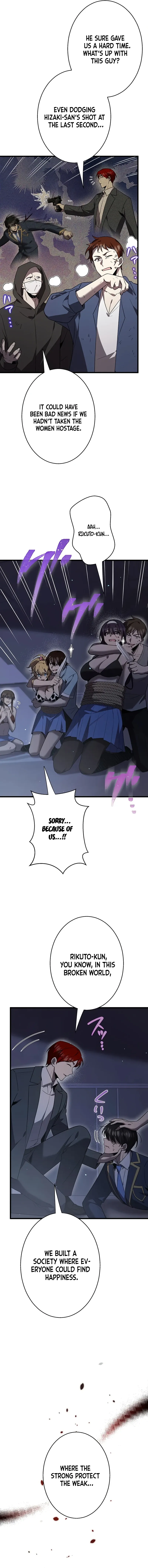 Ah Chapter 50 page 4 - 