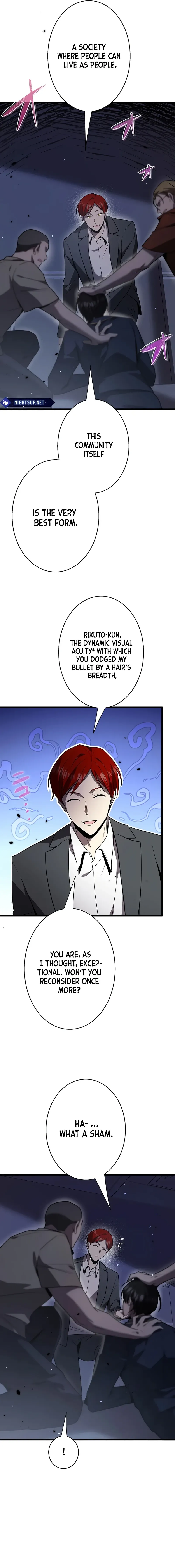 Ah Chapter 50 page 5 - 