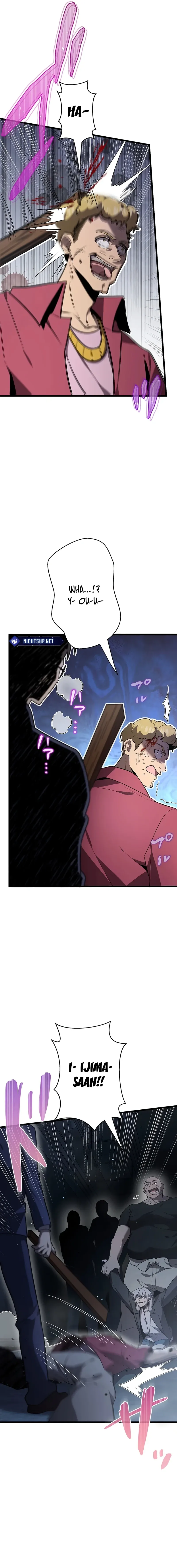 Ah Chapter 51 page 11 - 