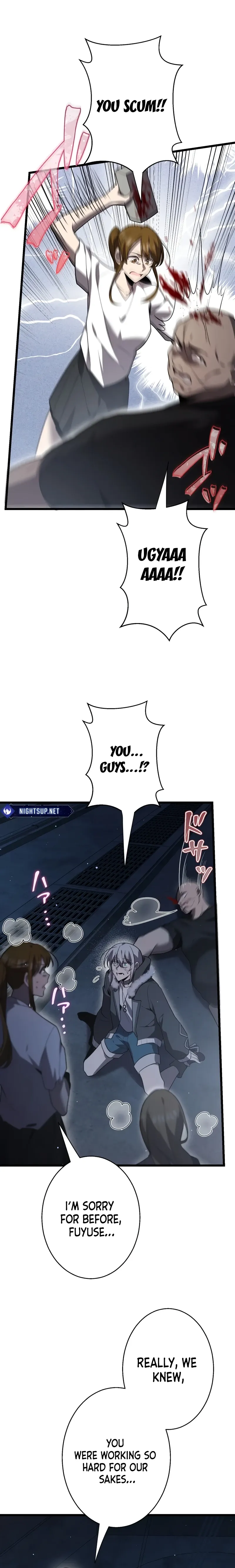 Ah Chapter 51 page 15 - 