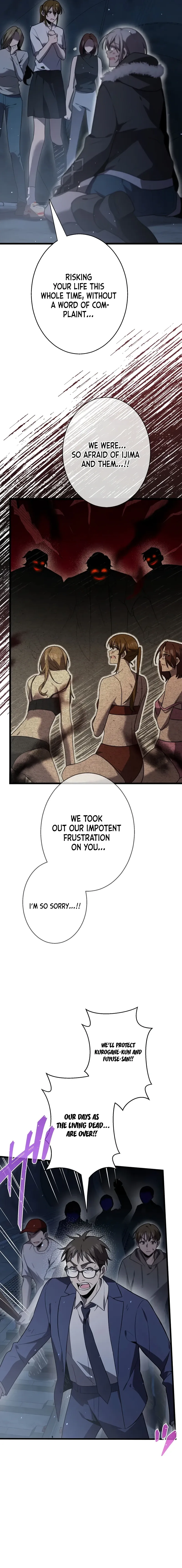 Ah Chapter 51 page 16 - 