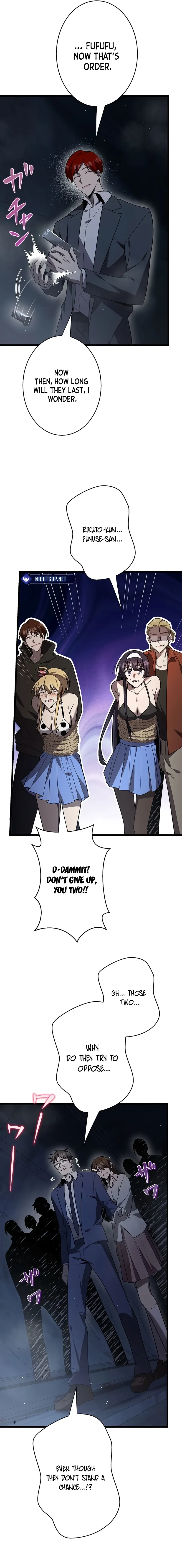 Ah Chapter 51 page 5 - 
