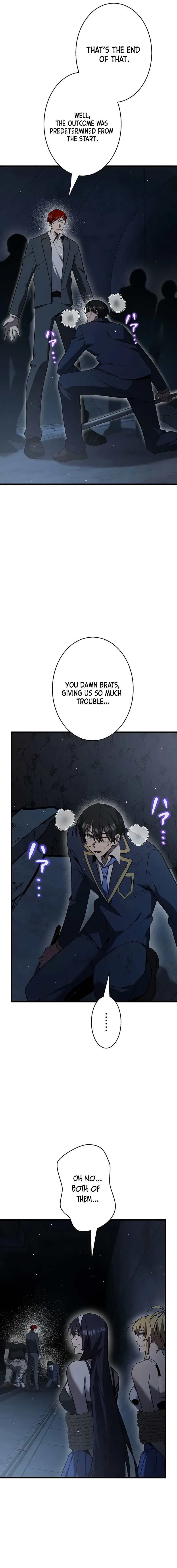 Ah Chapter 51 page 8 - 