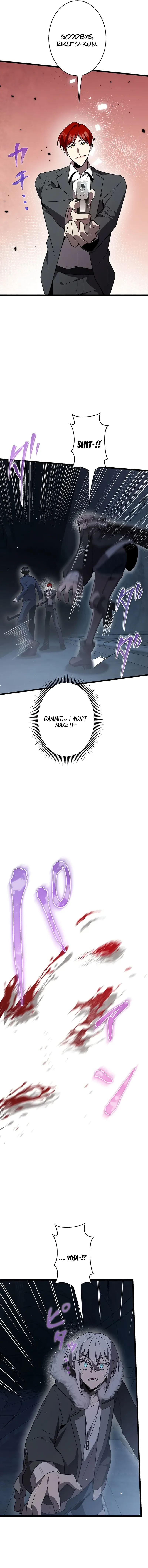 Ah Chapter 52 page 2 - 