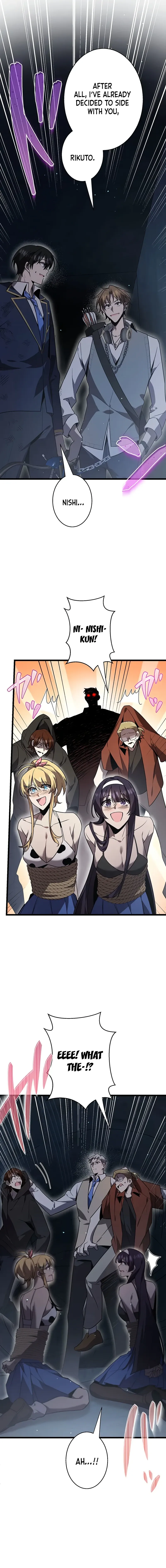Ah Chapter 52 page 4 - 