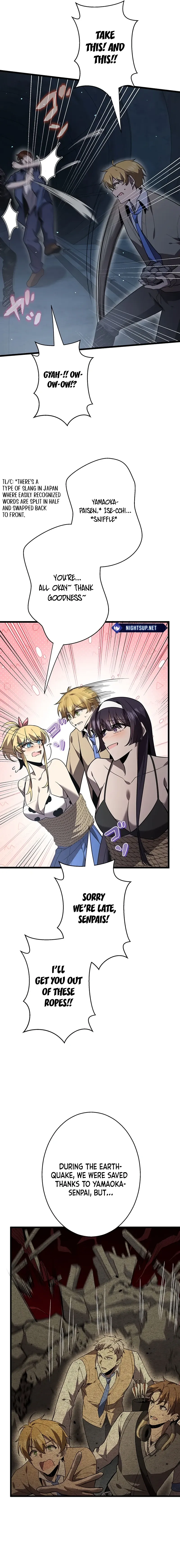 Ah Chapter 52 page 5 - 