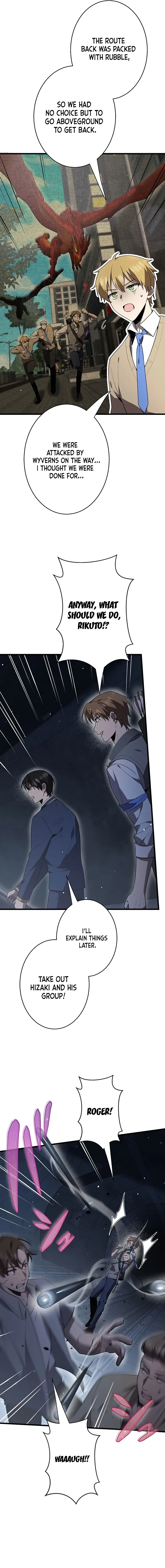 Ah Chapter 52 page 6 - 