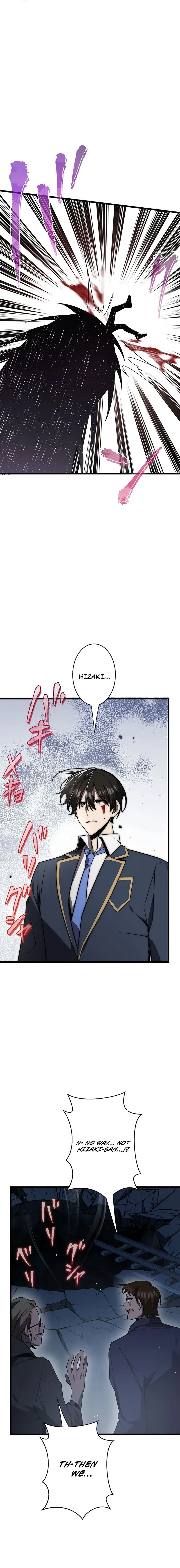 Ah Chapter 53 page 13 - 