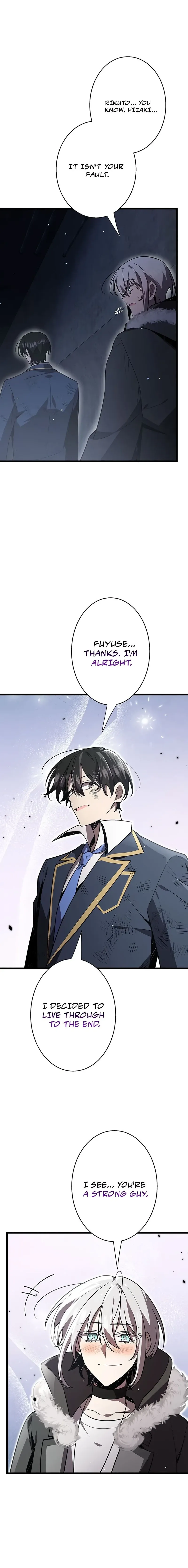 Ah Chapter 53 page 15 - 