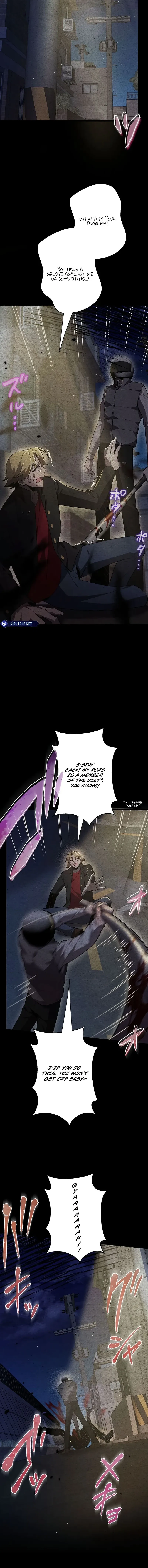 Ah Chapter 53 page 5 - 
