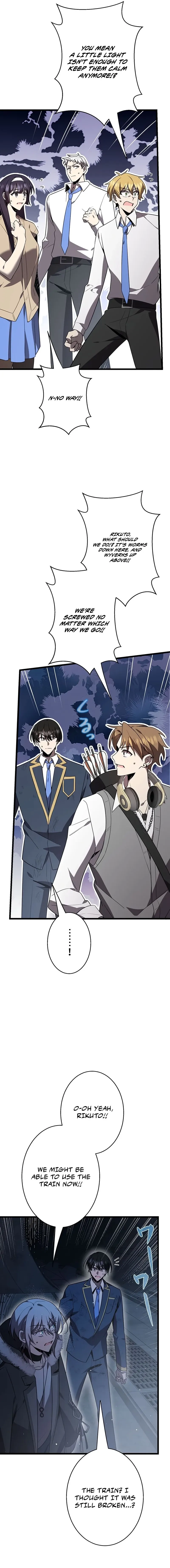 Ah Chapter 54 page 4 - 