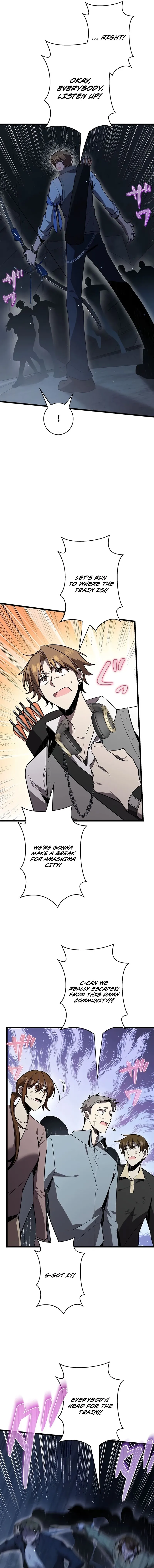 Ah Chapter 54 page 6 - 