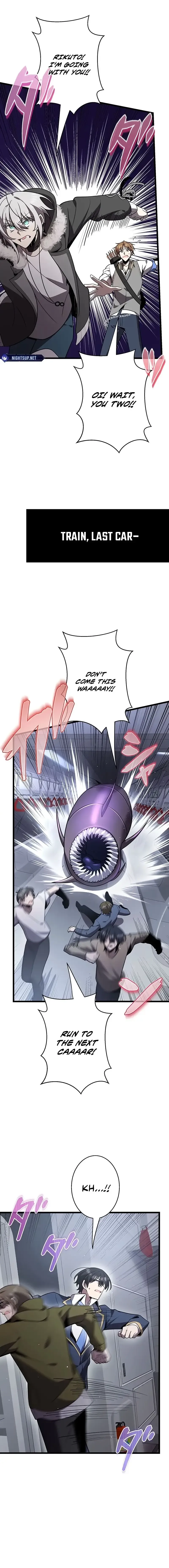 Ah Chapter 55 page 13 - 