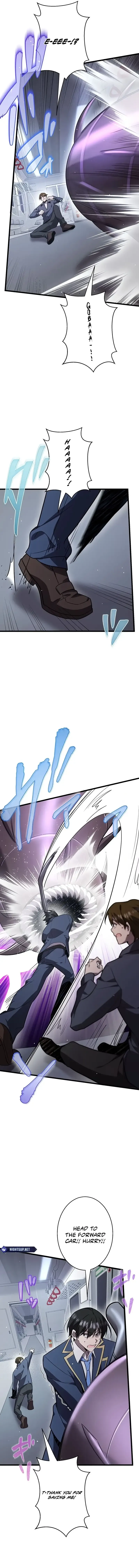 Ah Chapter 55 page 14 - 