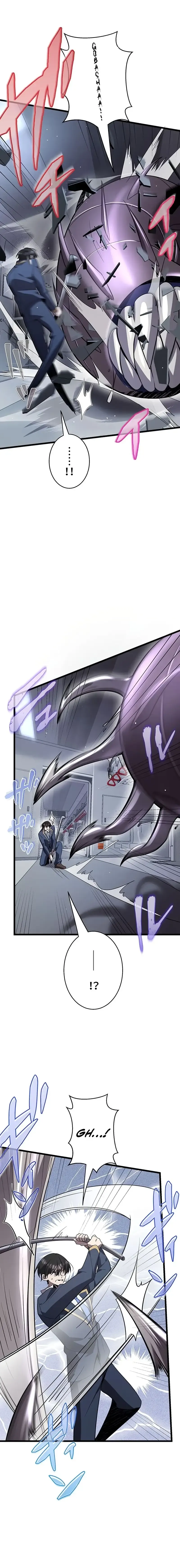 Ah Chapter 55 page 15 - 