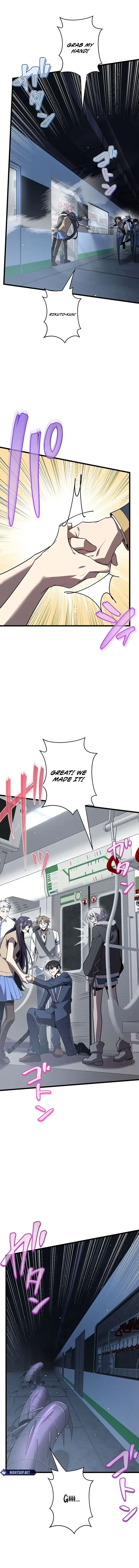 Ah Chapter 55 page 6 - 