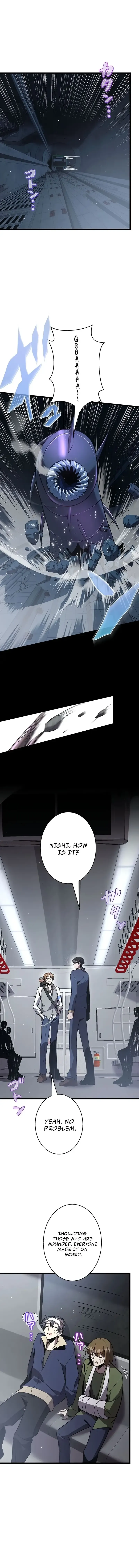 Ah Chapter 55 page 7 - 