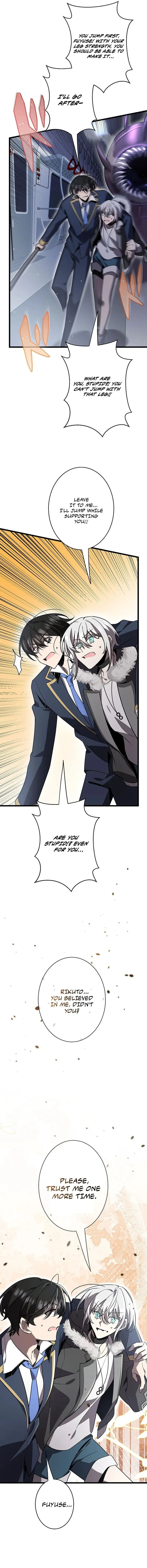 Ah Chapter 56 page 12 - 