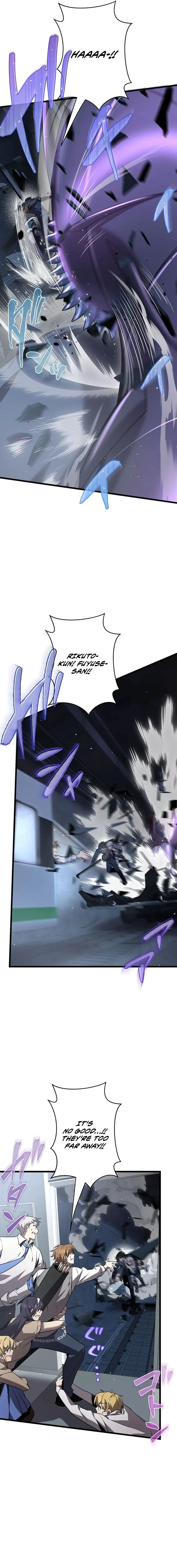 Ah Chapter 56 page 14 - 