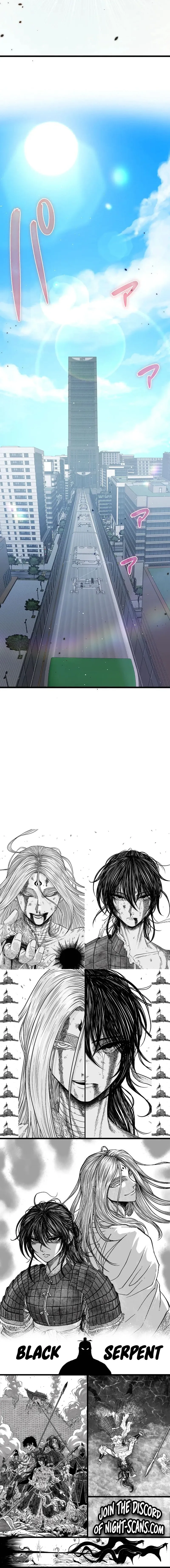 Ah Chapter 56 page 25 - 