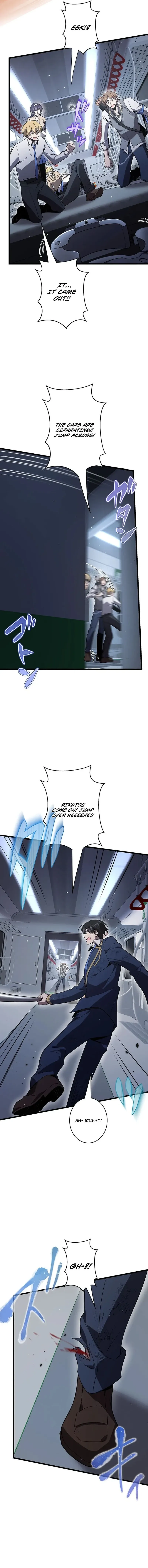 Ah Chapter 56 page 6 - 