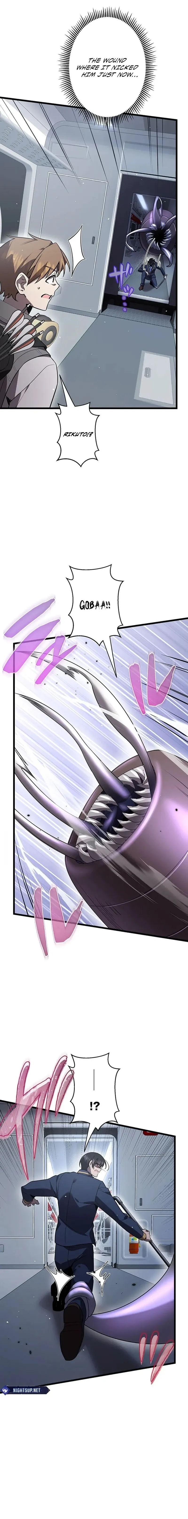 Ah Chapter 56 page 7 - 