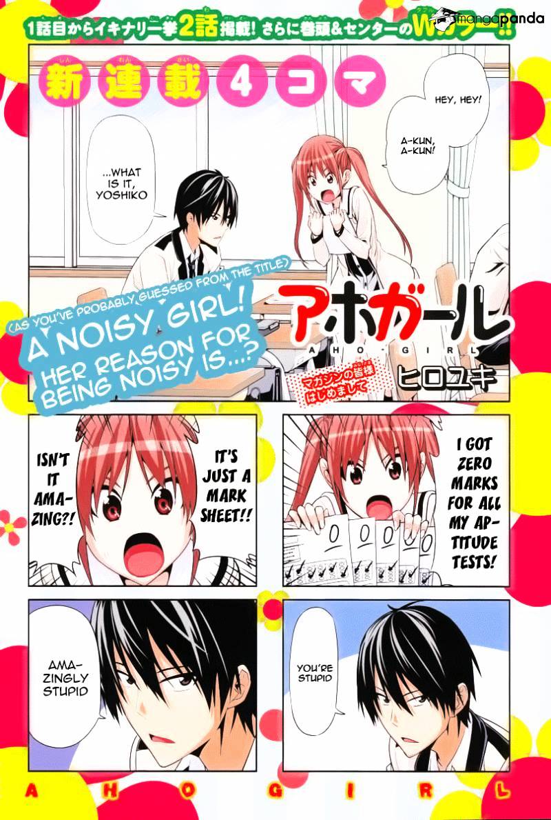 Aho Girl Chapter 1 page 1 - 