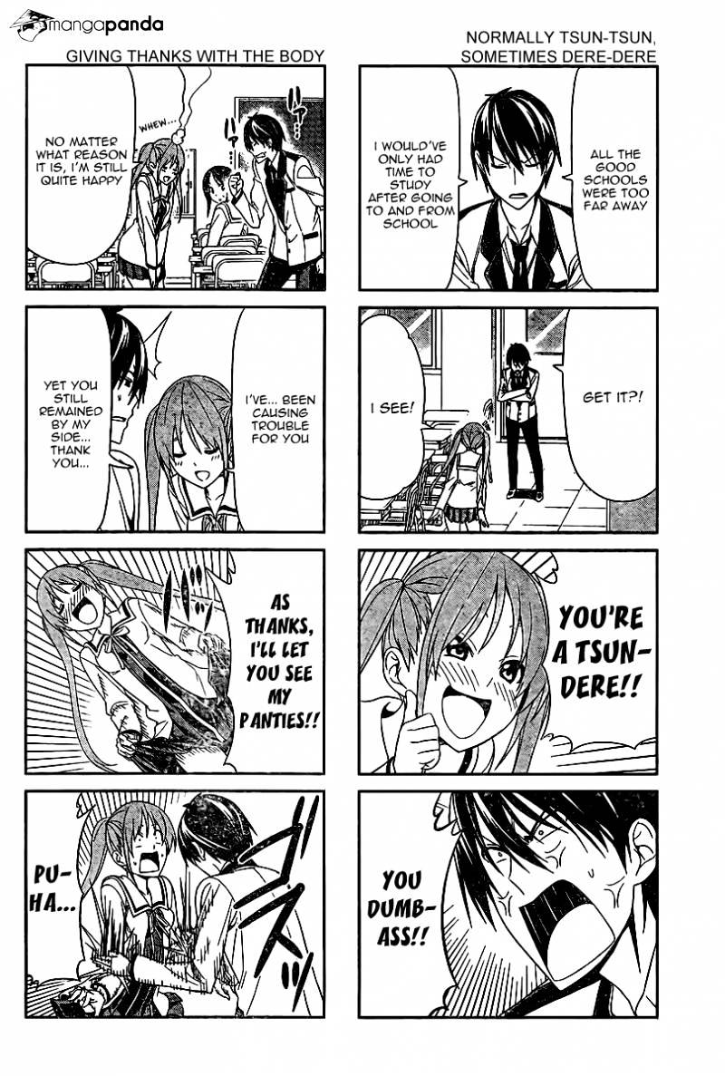 Aho Girl Chapter 1 page 7 - 