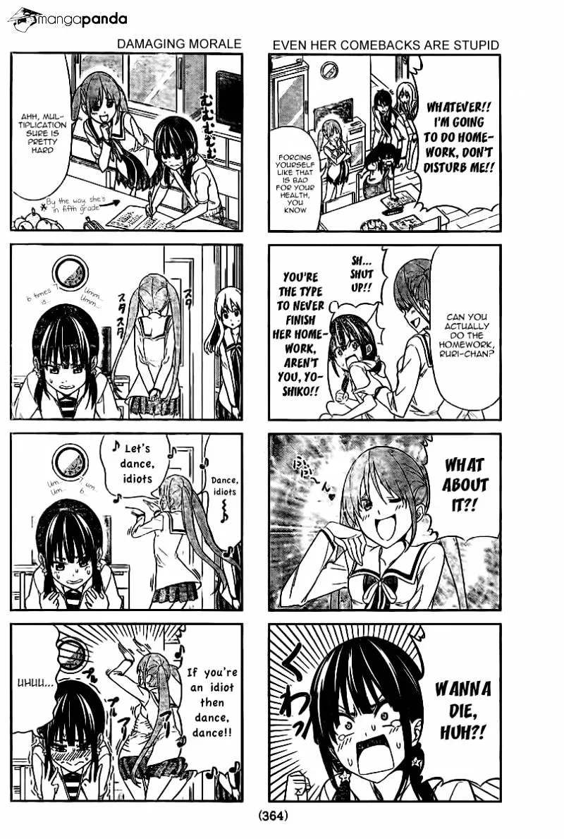 Aho Girl Chapter 10 page 4 - 