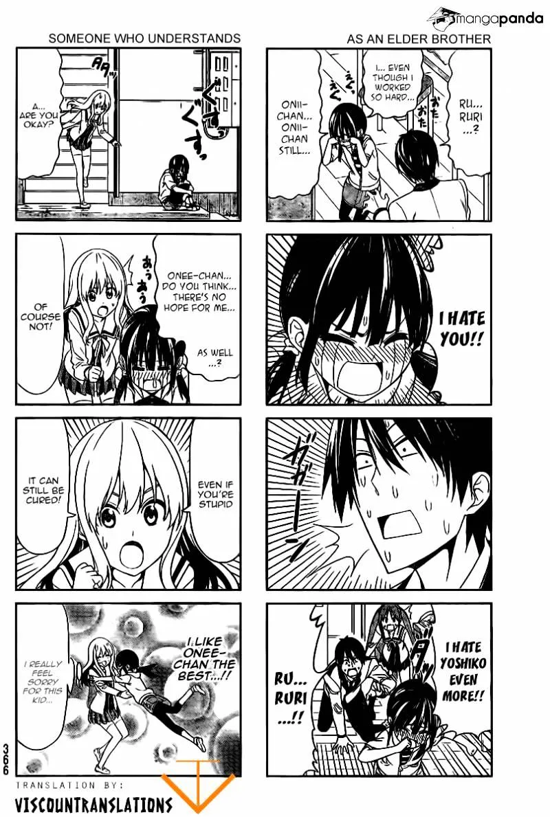 Aho Girl Chapter 10 page 6 - 