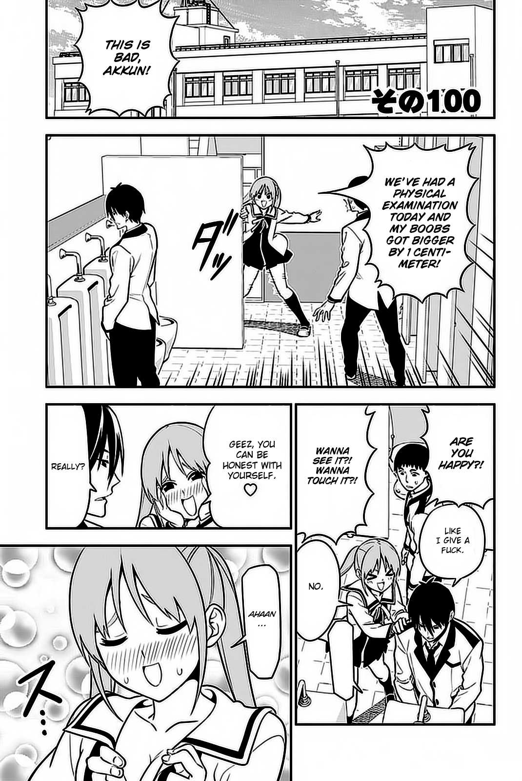Aho Girl Chapter 100 page 2 - 