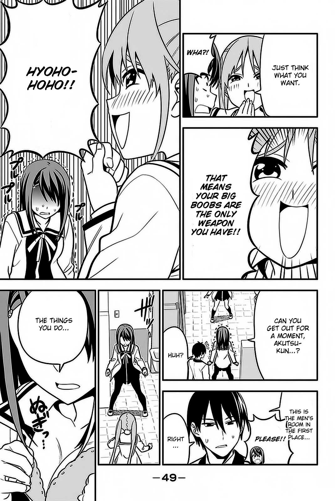 Aho Girl Chapter 100 page 12 - 